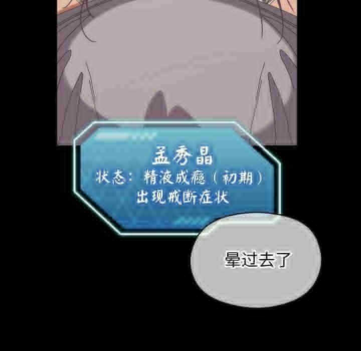 第13张