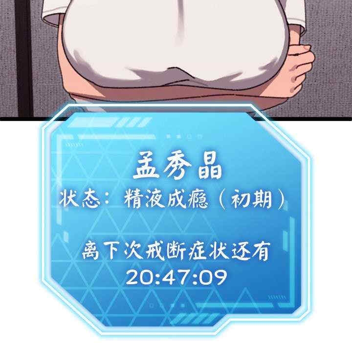 第18张