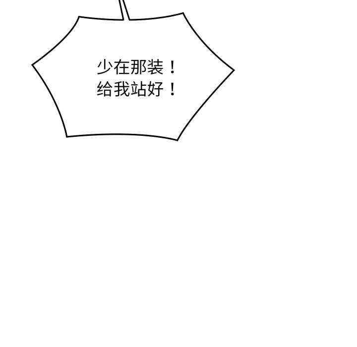 第31张
