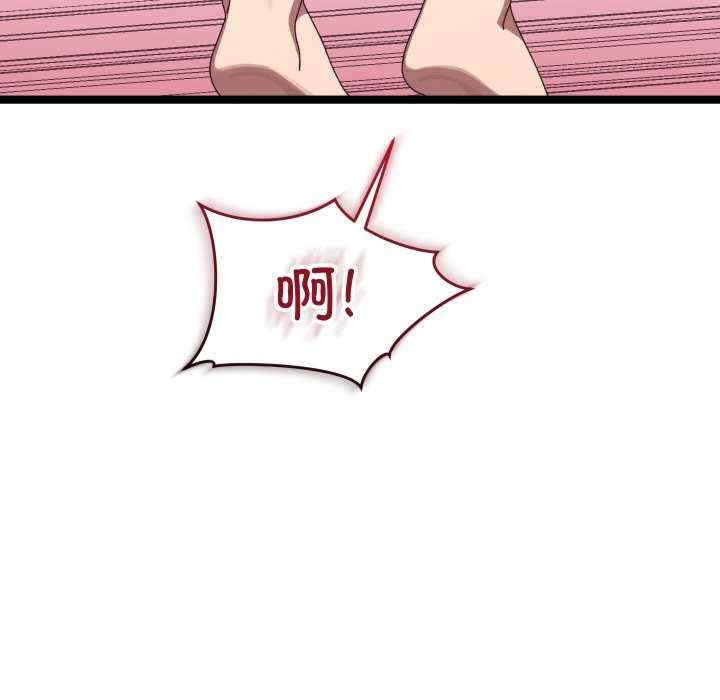 第36张