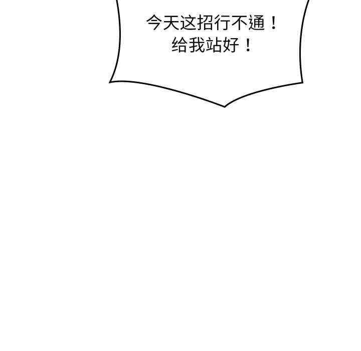 第39张