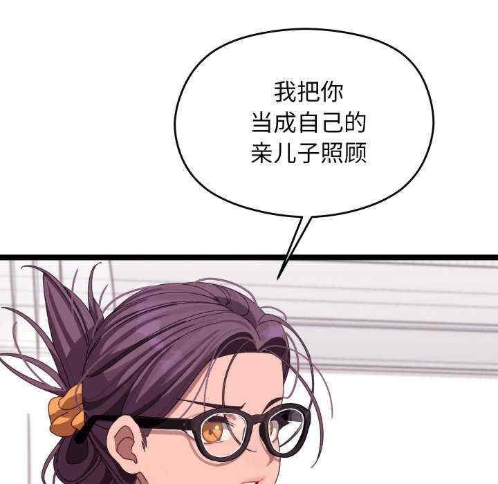 第40张