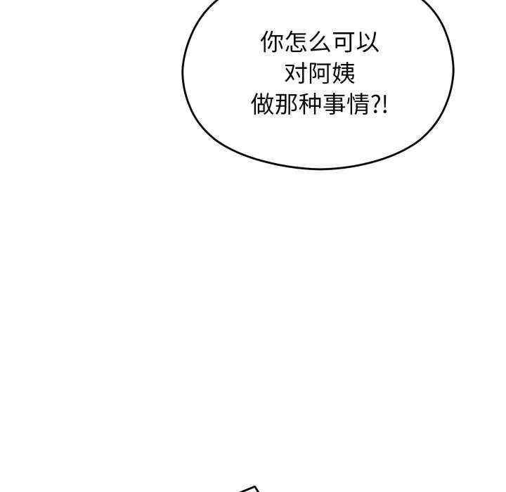 第42张