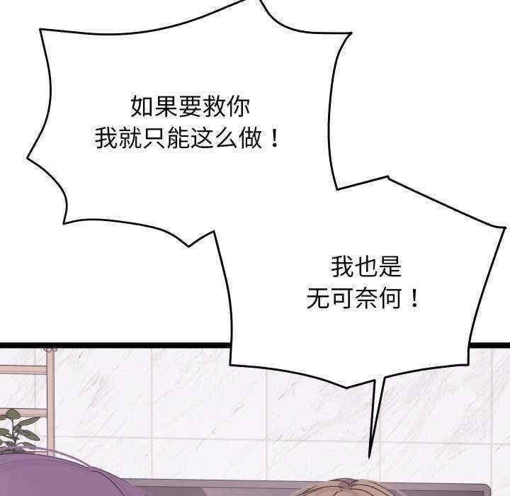 第43张