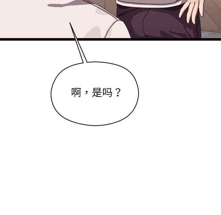 第45张