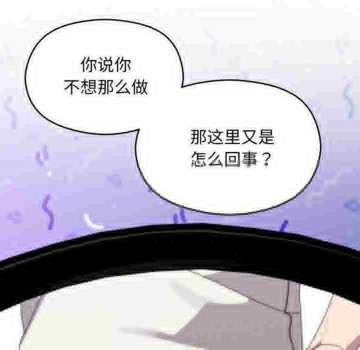 第46张