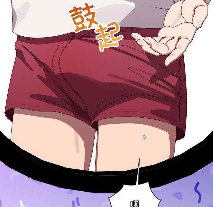 第47张