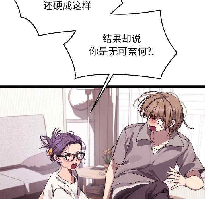第49张