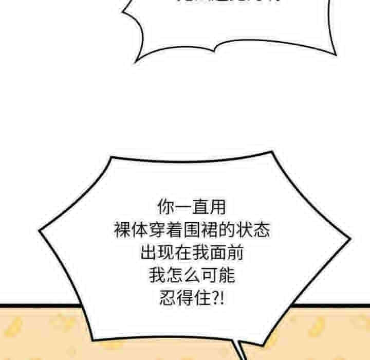 第51张