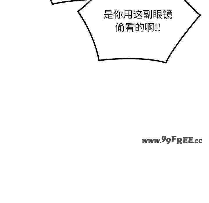第54张