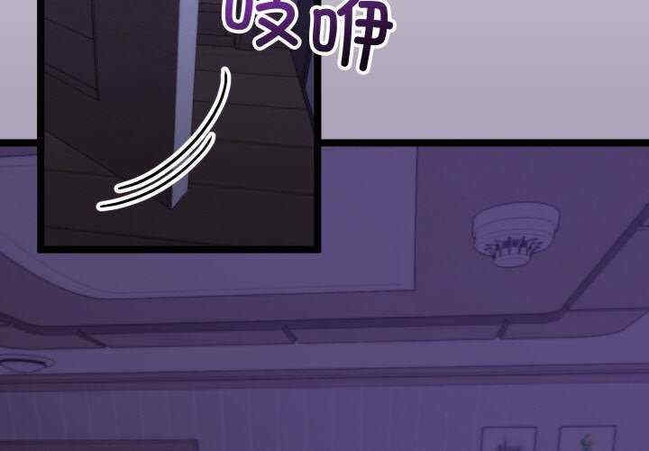 第4张