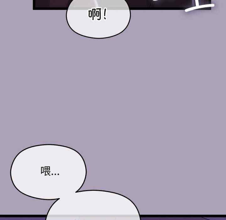 第12张