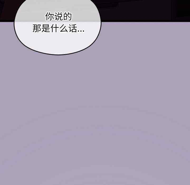 第18张