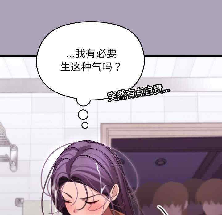 第30张