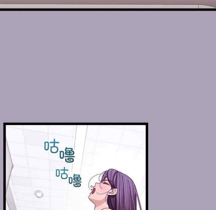 第34张