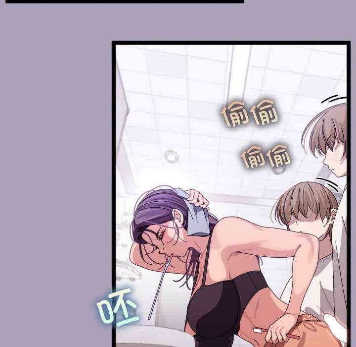 第37张
