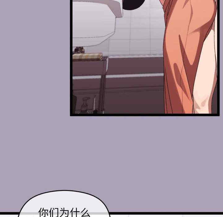 第40张
