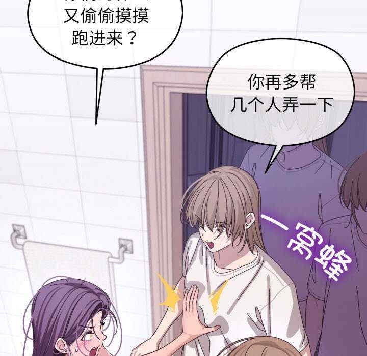 第41张