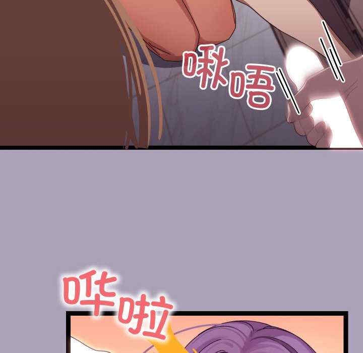 第52张