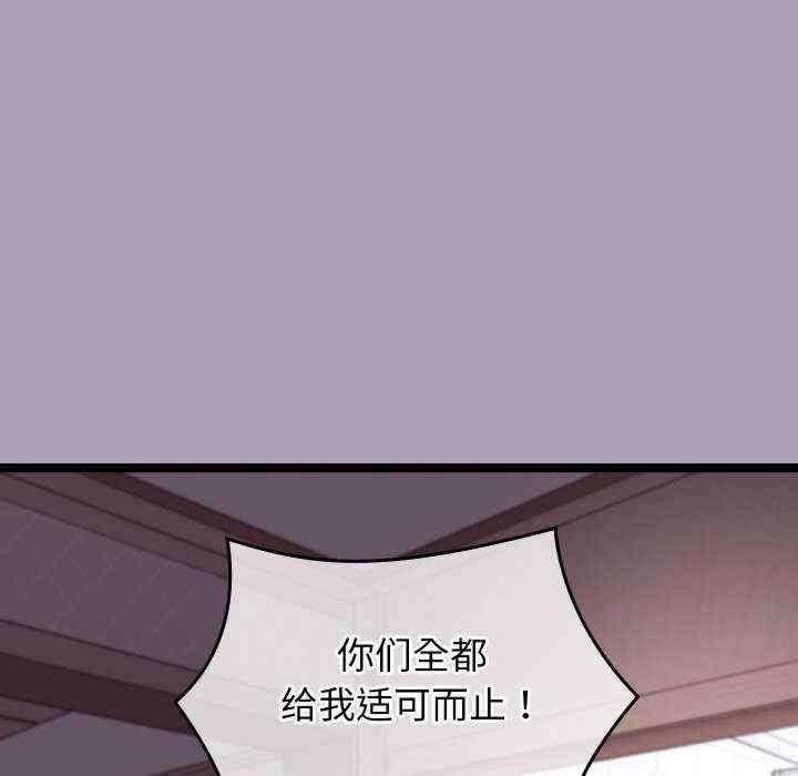第60张
