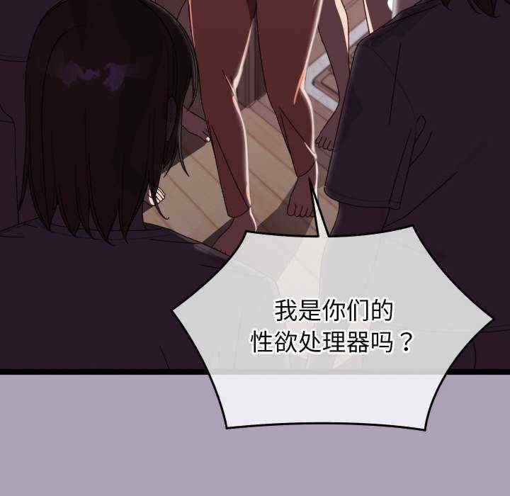 第64张