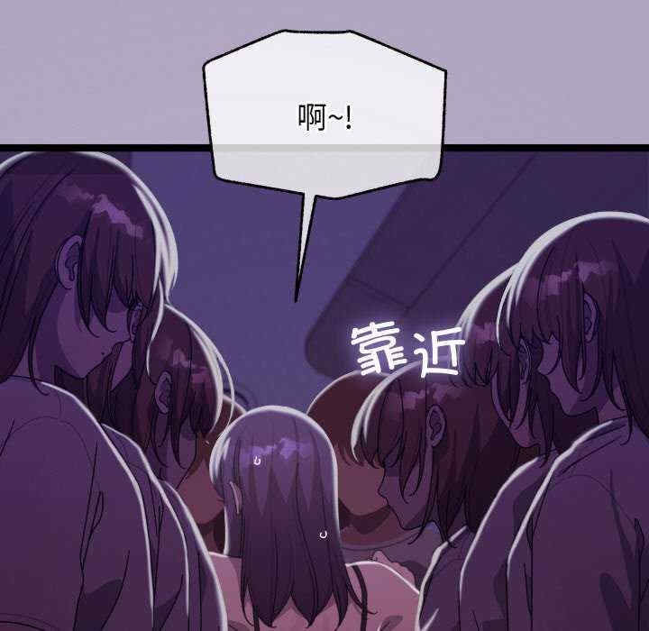 第66张