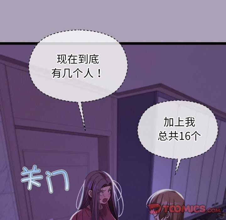 第72张