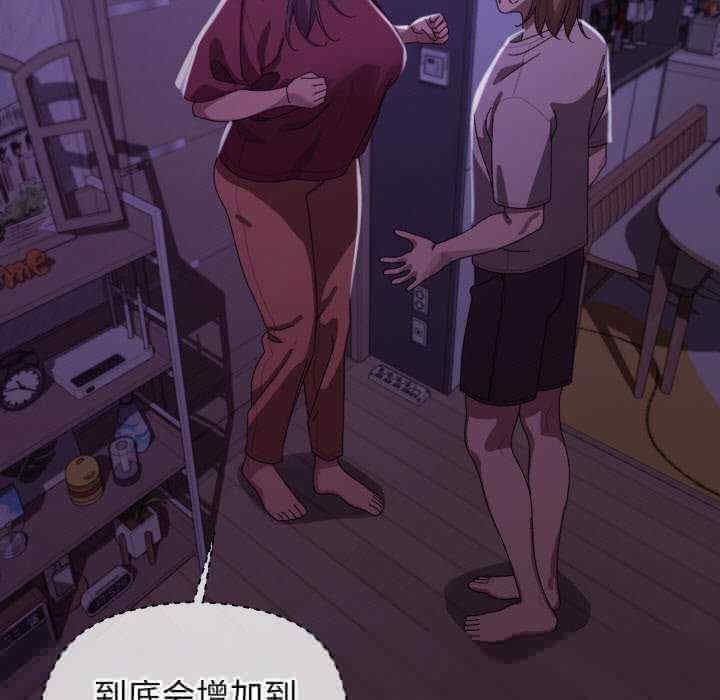 第74张