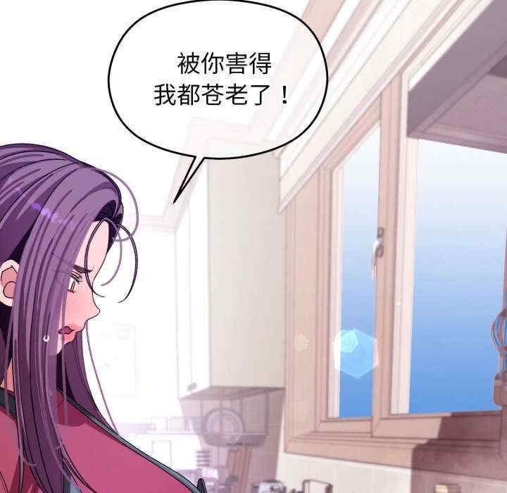 第85张