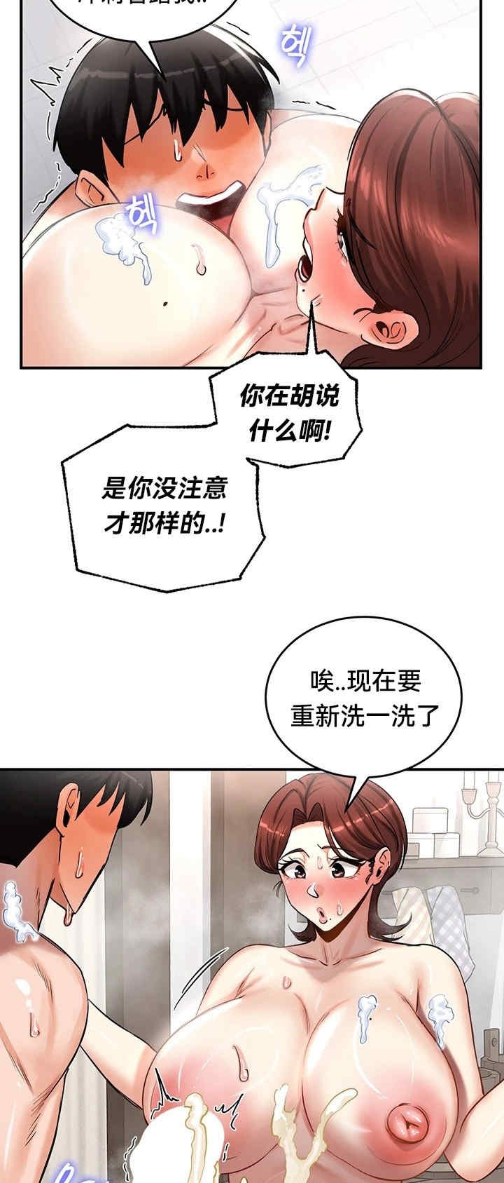 第19张