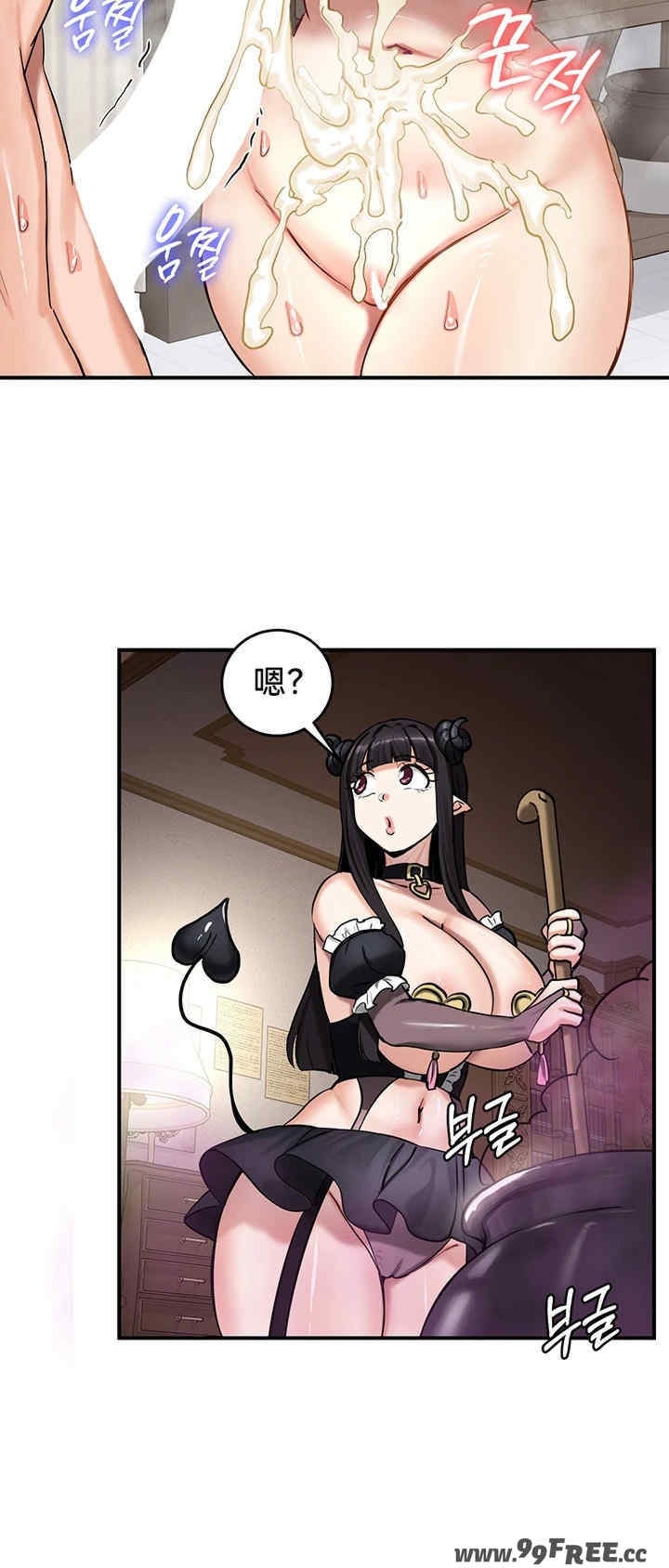 第20张