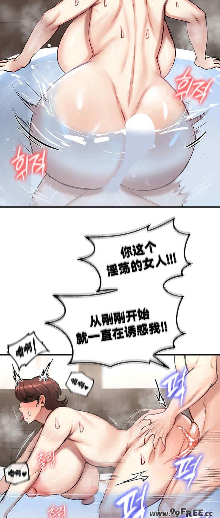 第24张