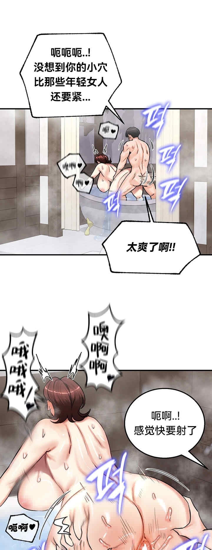 第26张