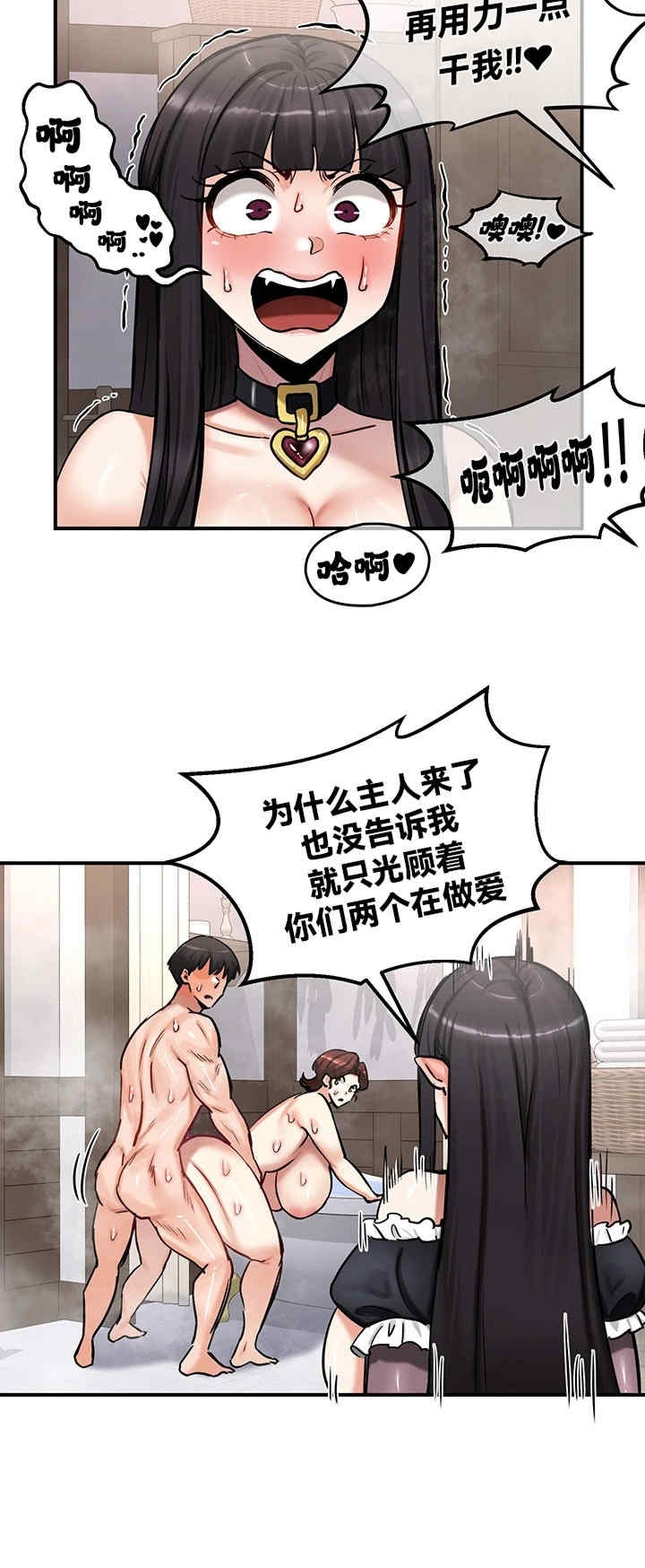 第33张
