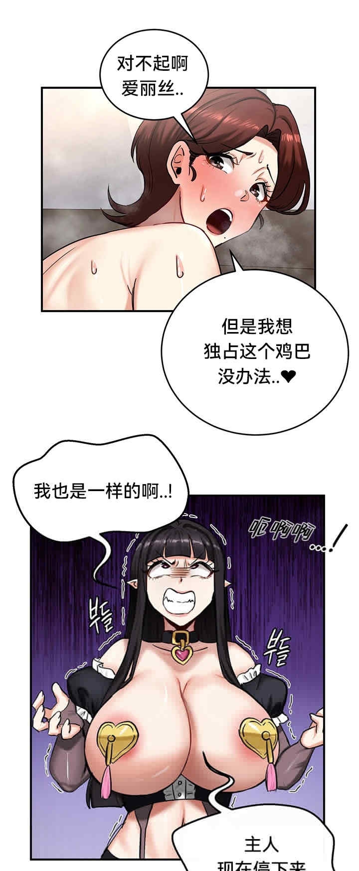 第34张