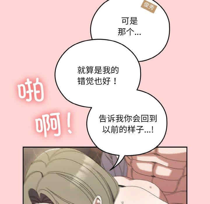 第129张