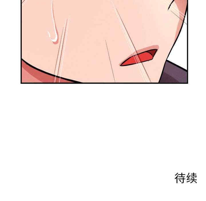 第106张