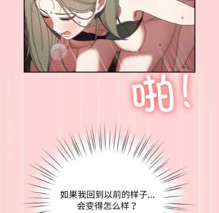 第131张