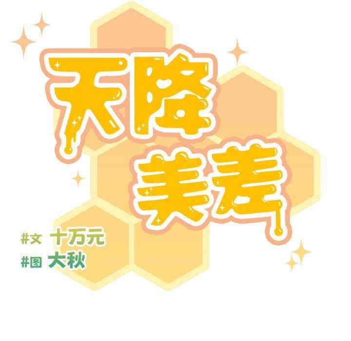 第157张
