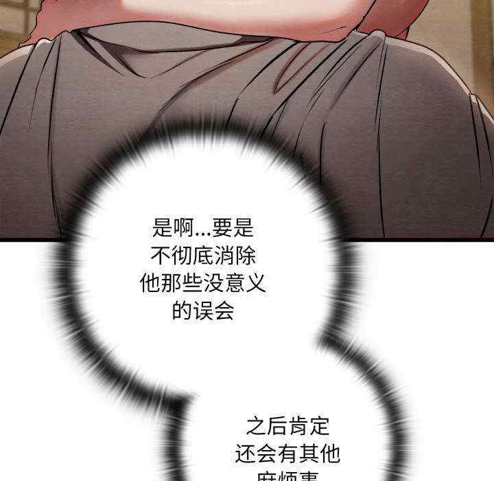 第84张