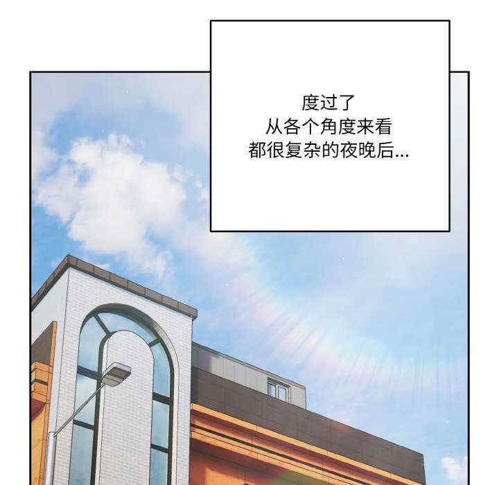 第161张