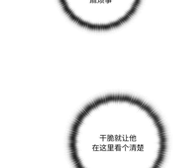 第86张