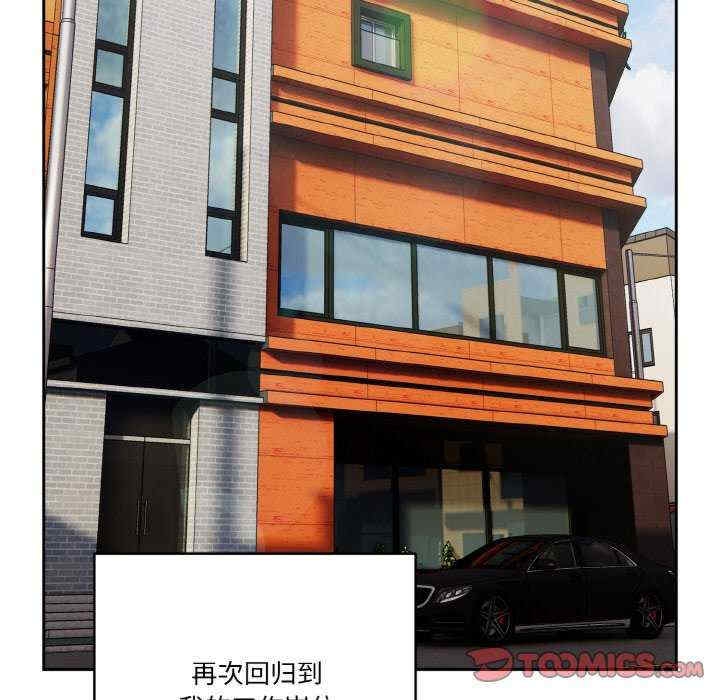 第164张