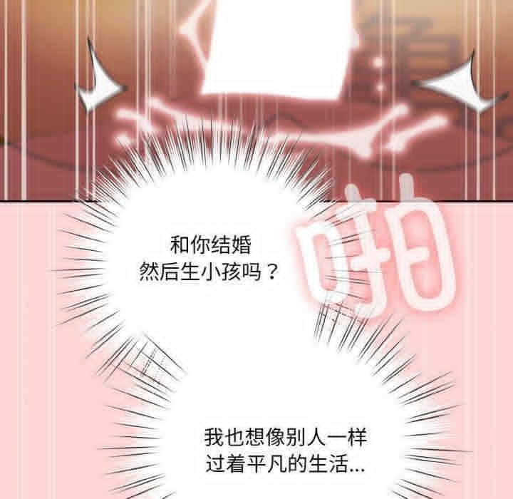 第139张