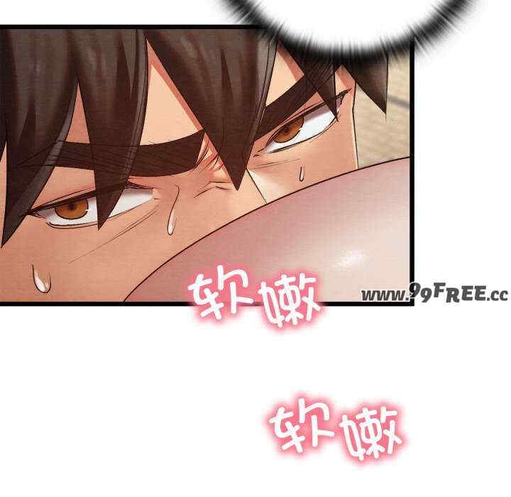 第90张