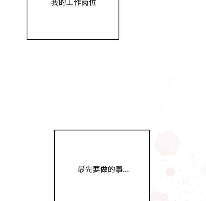第166张