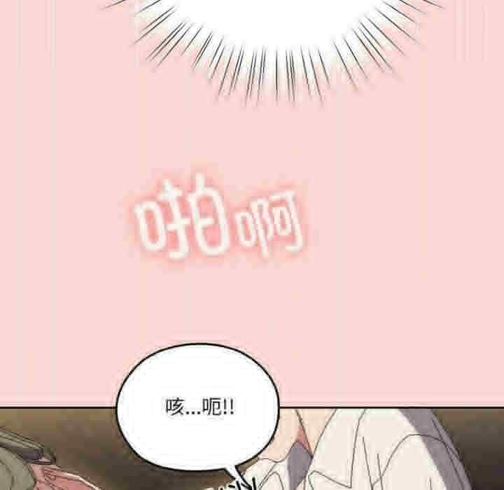 第142张