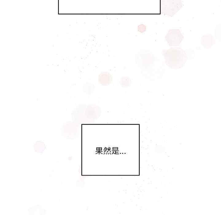 第167张