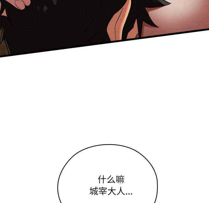 第97张