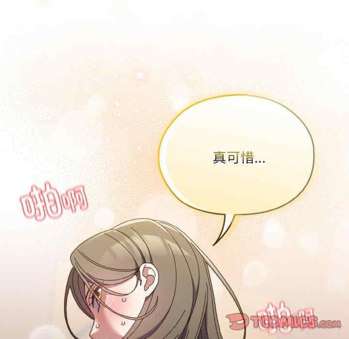 第151张